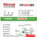 안덕원로 이미지