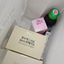 참약사 수원스타약국 이미지
