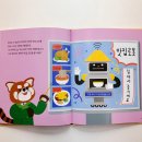 주식회사대전신세계