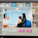 (주)효찬 네이버블로그