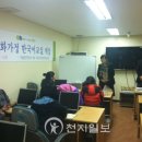 부평6동 주민센터 이미지