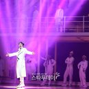 광화문연가 이미지