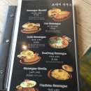 소세지하우스