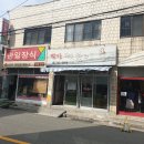 빨간떡볶이 이미지