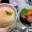화산샤브 이미지