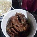 문수힐링피크닉장 이미지