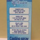 제이에스메디팜 이미지