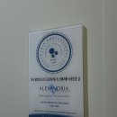 포미슈가링 이미지