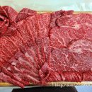 유명정육점 이미지