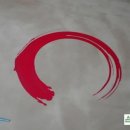 보용만두 이미지