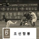 태연사 이미지
