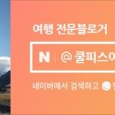 양지중국관 이미지