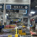 수원-0848 이미지