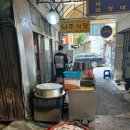 나주식당 - 강화군 | 나주식당