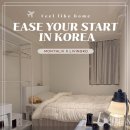 푸른꿈고시원