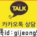 동광알파