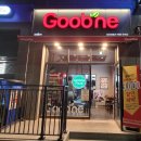 굽네치킨 원주명륜점 이미지