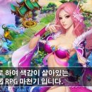조은수선 - 전주시 완산구 효자로 271 | 조은수선