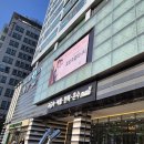 쇼메 | 종로 가드링 업체 도헤주얼리 쇼메 트리옹프 수령 후기 랩다이아 가격