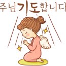 코람데오이레