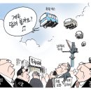 11월11일 이미지