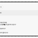 무림한의원 이미지