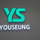 유승아파트 경로당 이미지