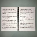 알쏭달쏭해 | 일본 워홀 면접! 무료로 들려드립니다