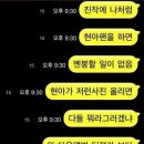 다함께핑퐁
