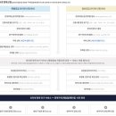 수원-1234 이미지