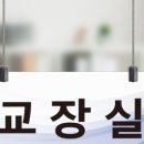 용포유통