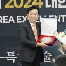 특허법인다울