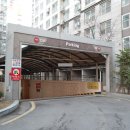 선부동 벽산블루밍 이미지