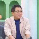 해명짬뽕 이미지