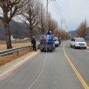 주식회사 광림특수 이미지