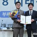 두남기업 - 중구 | 두남기업