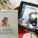 바른보청기 히어링케어 이미지