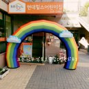 뉴 스포츠클럽 이미지