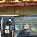 진가원전주콩나물국밥 이미지