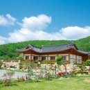 사군자민박 네이버블로그