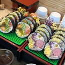 후토루 - 부평구 시장로 19 | 후토루