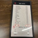 귀한족발당진 - 당진시 수청중앙로 85 | 귀한족발당진
