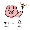 쿠마네코