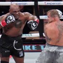 INTO BOXING 이미지