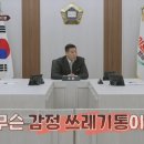 아이모텔 이미지