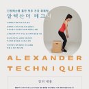 자연과건강북수원점 이미지