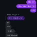 웰 빙라이프