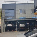 타이어마트경정비 이미지