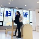 강동숨수면센터 | 강일동 임산부 필라테스, 필로우 필라테스 내돈내산 솔직 후기