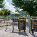 기흥호수공원(생태) 이미지